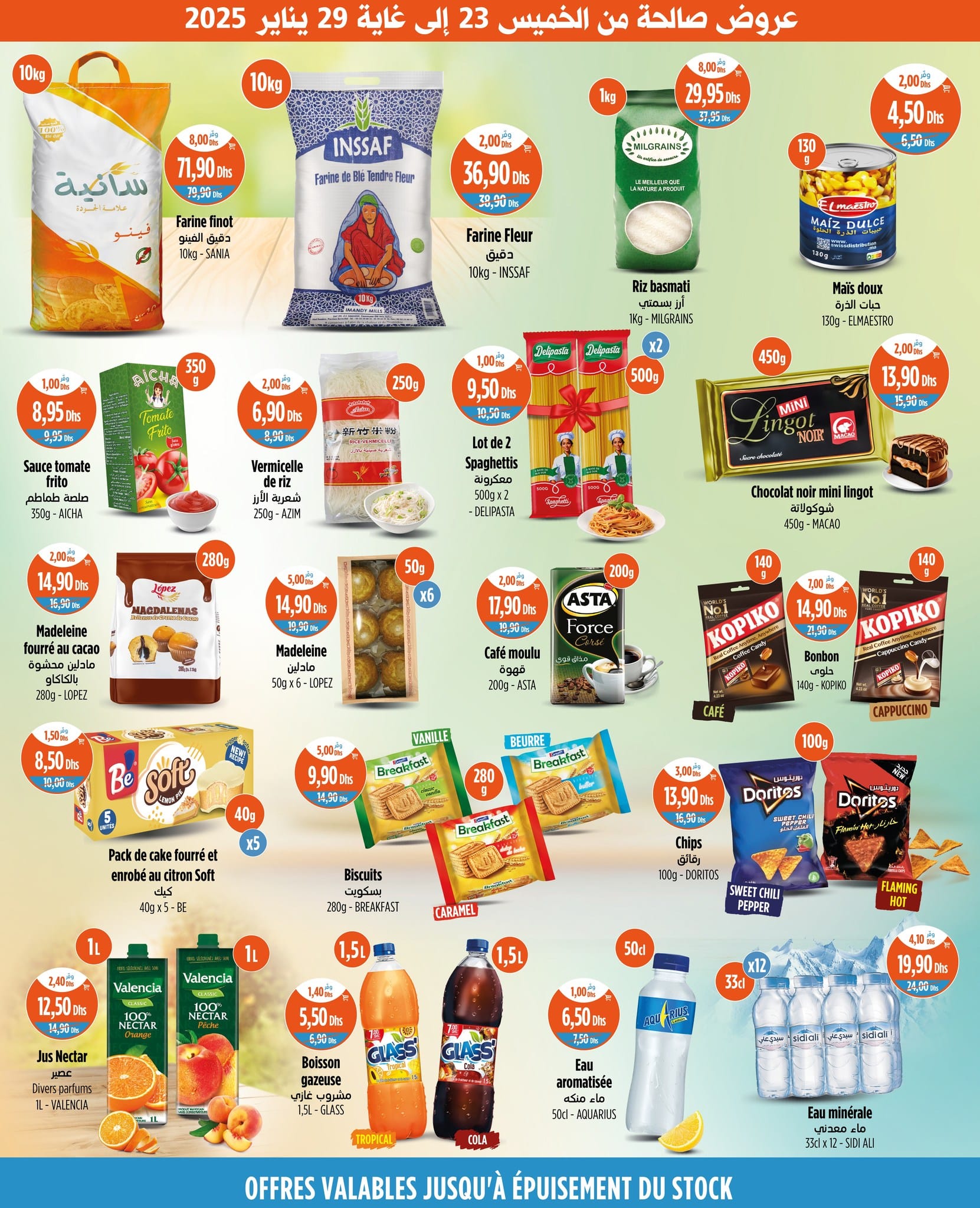 Catalogue Kazyon du 23 au 29 janvier 2025